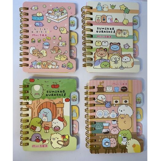 pr014270_1 pr014270_1