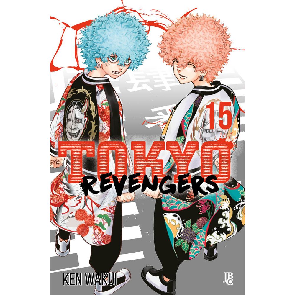 Tokyo Revengers - Vol 15 - Livrarias Curitiba