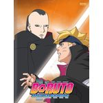 caderno linguagem brochura 80 folhas capa dura boruto sd caderno linguagem brochura 80 folhas capa dura boruto sd