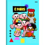 caderno linguagem brochura 80f capa dura turma da mônica sd caderno linguagem brochura 80f capa dura turma da mônica sd