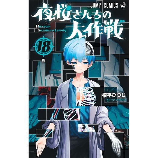 lv510383_1 lv510383_1