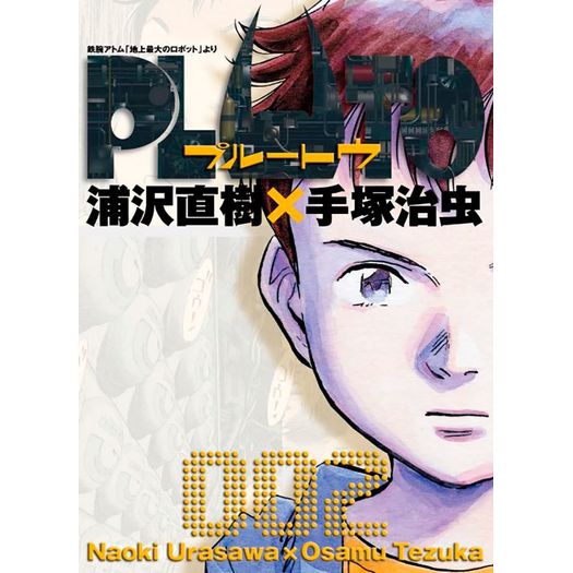 lv510398_1 lv510398_1