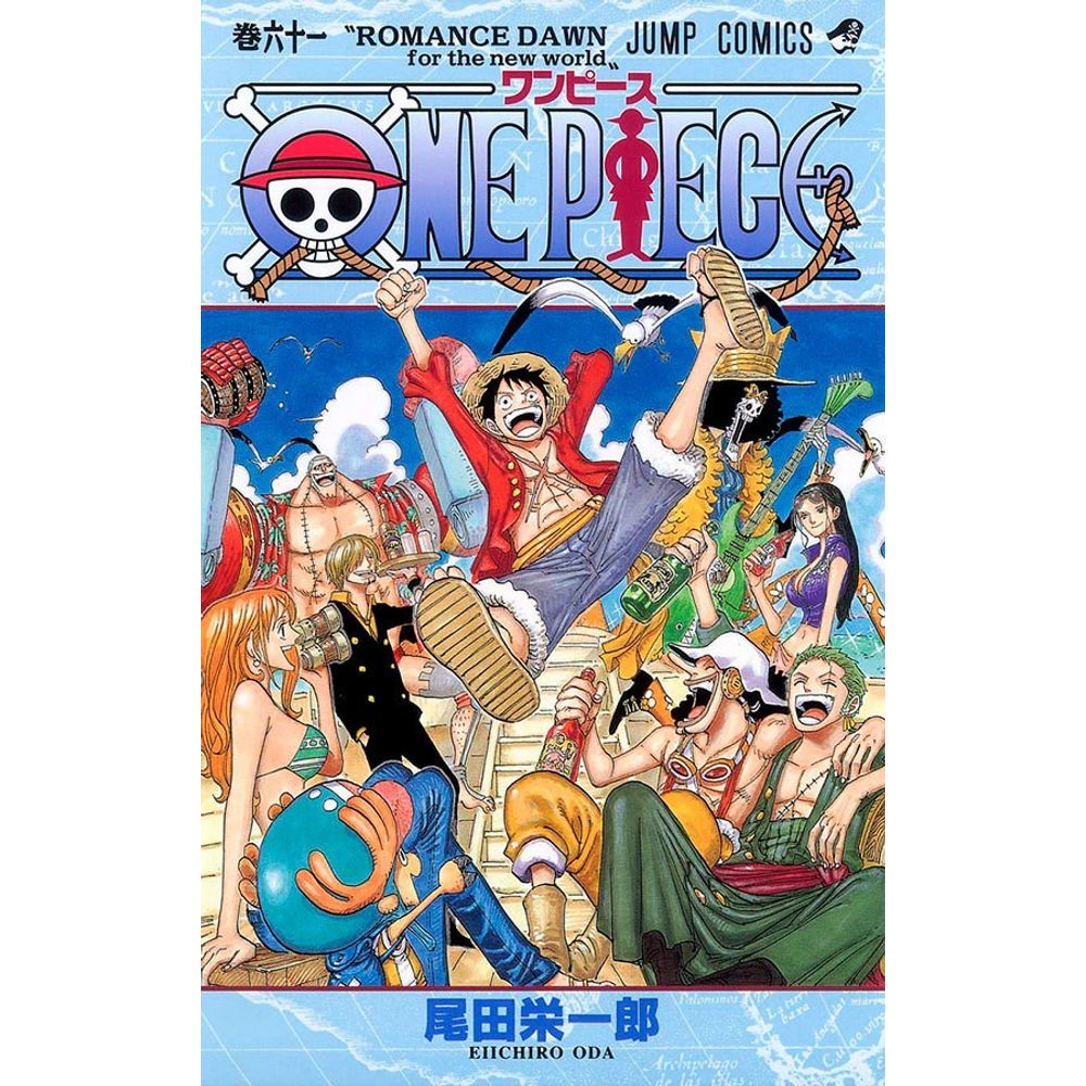 One Piece 3 Em 1 - 21 - Livrarias Curitiba