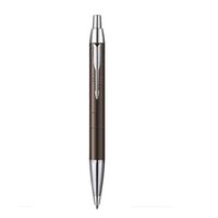 caneta-esferografica-im-premium-marrom-metalico-parker