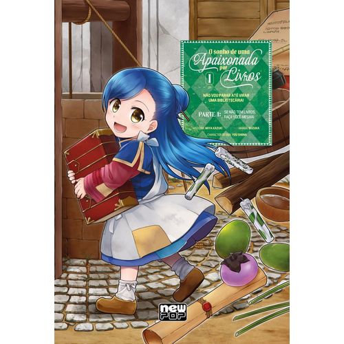 o sonho de uma apaixonada por livros - vol 1