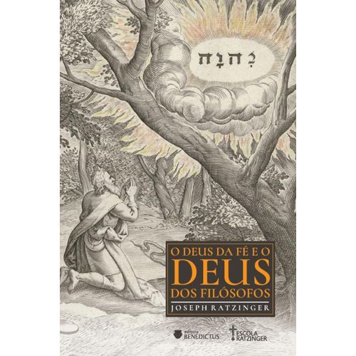 o deus da fé e o deus dos filósofos