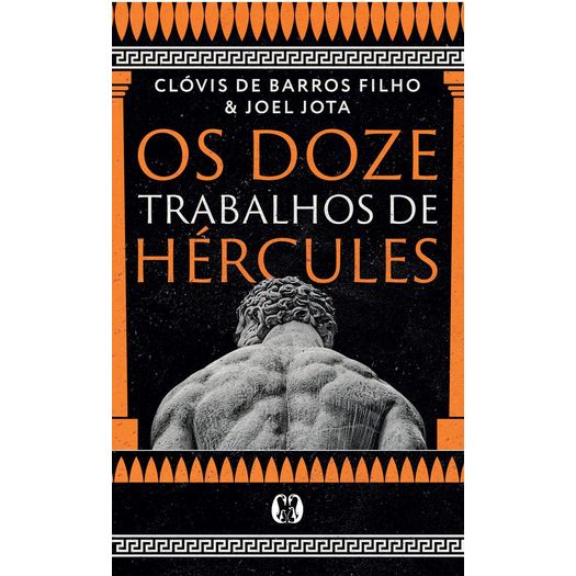 os doze trabalhos de hércules os doze trabalhos de hércules