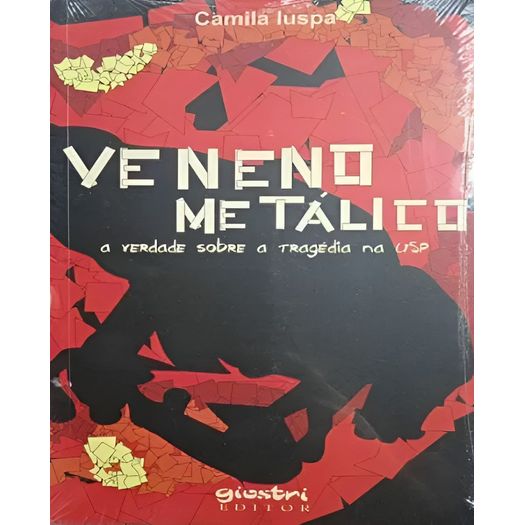 lv250254_1 lv250254_1