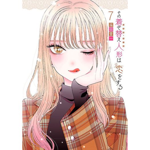 sono bisque doll 07 sono bisque doll 07