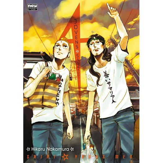 jovens sagrados - volume 4 jovens sagrados - volume 4