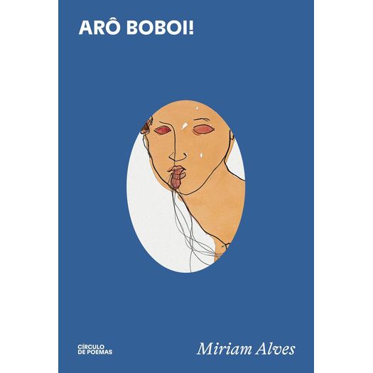 aro-boboi- aro-boboi-