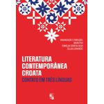 literatura-contemporanea-croata