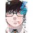 blue exorcist 27