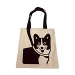 sacola tecido ecobag cachorro sacola tecido ecobag cachorro