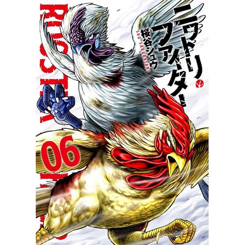 rooster-fighter---o-galo-lutador-06