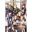mushoku tensei: uma segunda chance 1 - infância - novel
