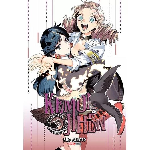 kemono jihen 18 kemono jihen 18