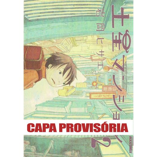saturn apartments - 02