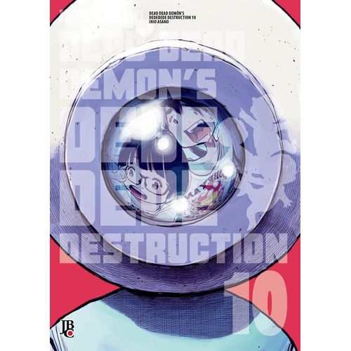 dead dead demon's dede dede destruction 10