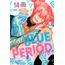 blue period vol. 14