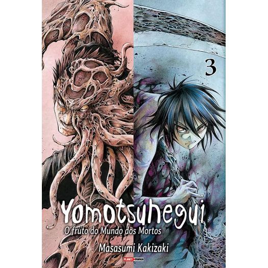 yomotsuhegui - o fruto do mundo dos mortos 3 yomotsuhegui - o fruto do mundo dos mortos 3