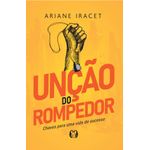 unção do rompedor