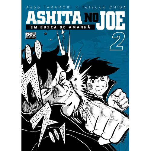 ashita no joe 2