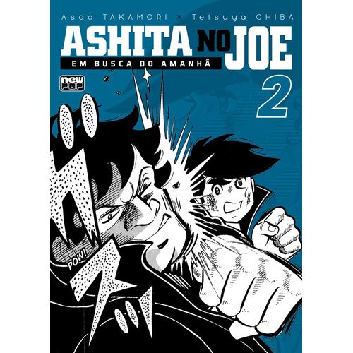ashita no joe - vol 02