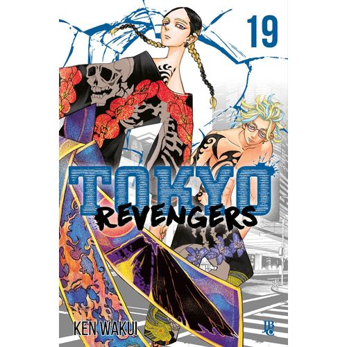 tokyo revengers 19