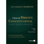 curso de direito constitucional contemporâneo