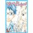 box your lie in april 1 ao 11
