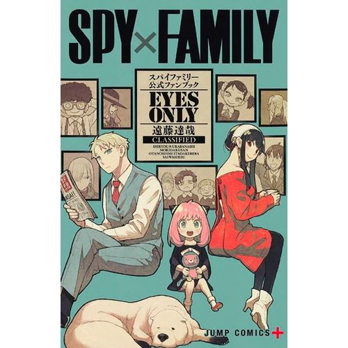 spy x family fanbook - eyes only 01