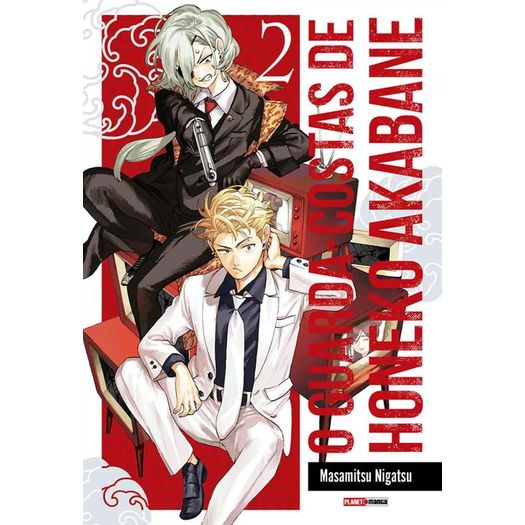 o guarda-costas de honeko akabane 2 o guarda-costas de honeko akabane 2