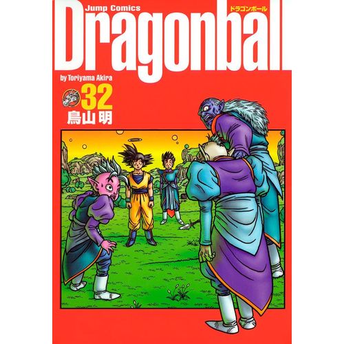 dragon ball vol. 32 - edição definitiva