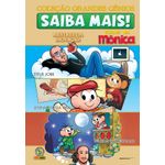 box saiba mais - grandes gênios