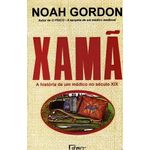 lv112323_1 lv112323_1