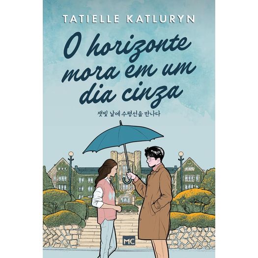 o horizonte mora em um dia cinza o horizonte mora em um dia cinza