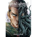 yomotsuhegui - o fruto do mundo dos mortos 01
