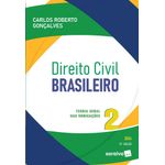 direito civil brasileiro - vol 2 - gonçalves
