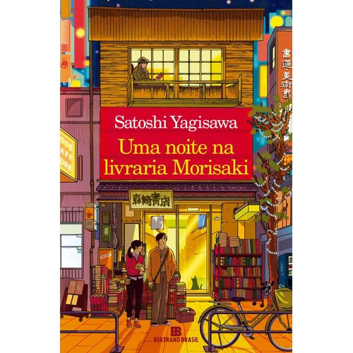 uma-noite-na-livraria-morisaki