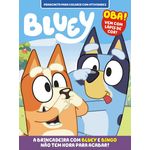 bluey prancheta para colorir com atividades 2