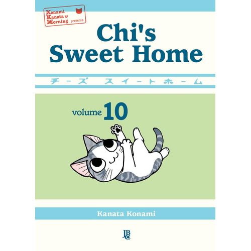 chi's sweet home - 10