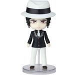 muzan kibutsuji - demon slayer - figuarts mini - bandai muzan kibutsuji - demon slayer - figuarts mini - bandai