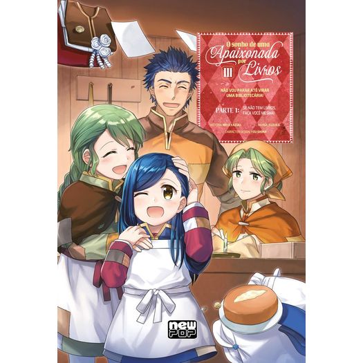 o sonho de uma apaixonada por livros 3 o sonho de uma apaixonada por livros 3