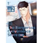 the dangerous convenience store 2