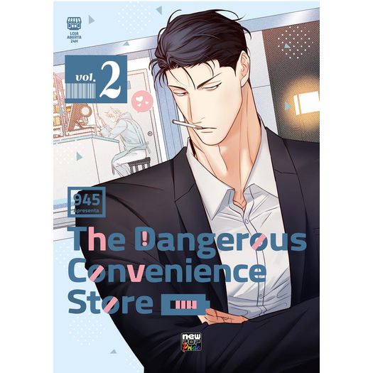 the dangerous convenience store 2 the dangerous convenience store 2