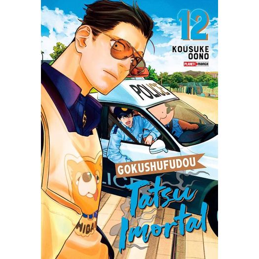 gokushufudou - tatsu imortal 12 gokushufudou - tatsu imortal 12