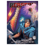 berserk 83 berserk 83