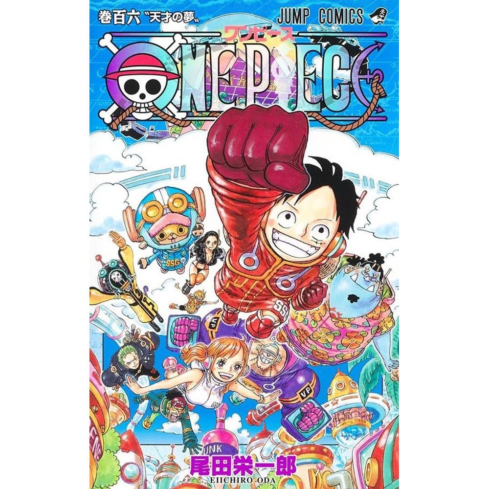 One Piece 106 - Livrarias Curitiba