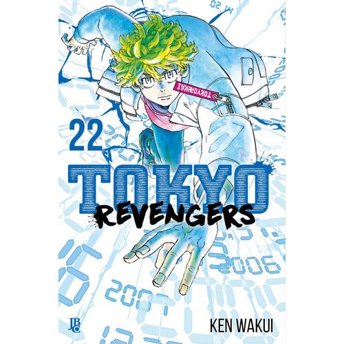 tokyo revengers 22